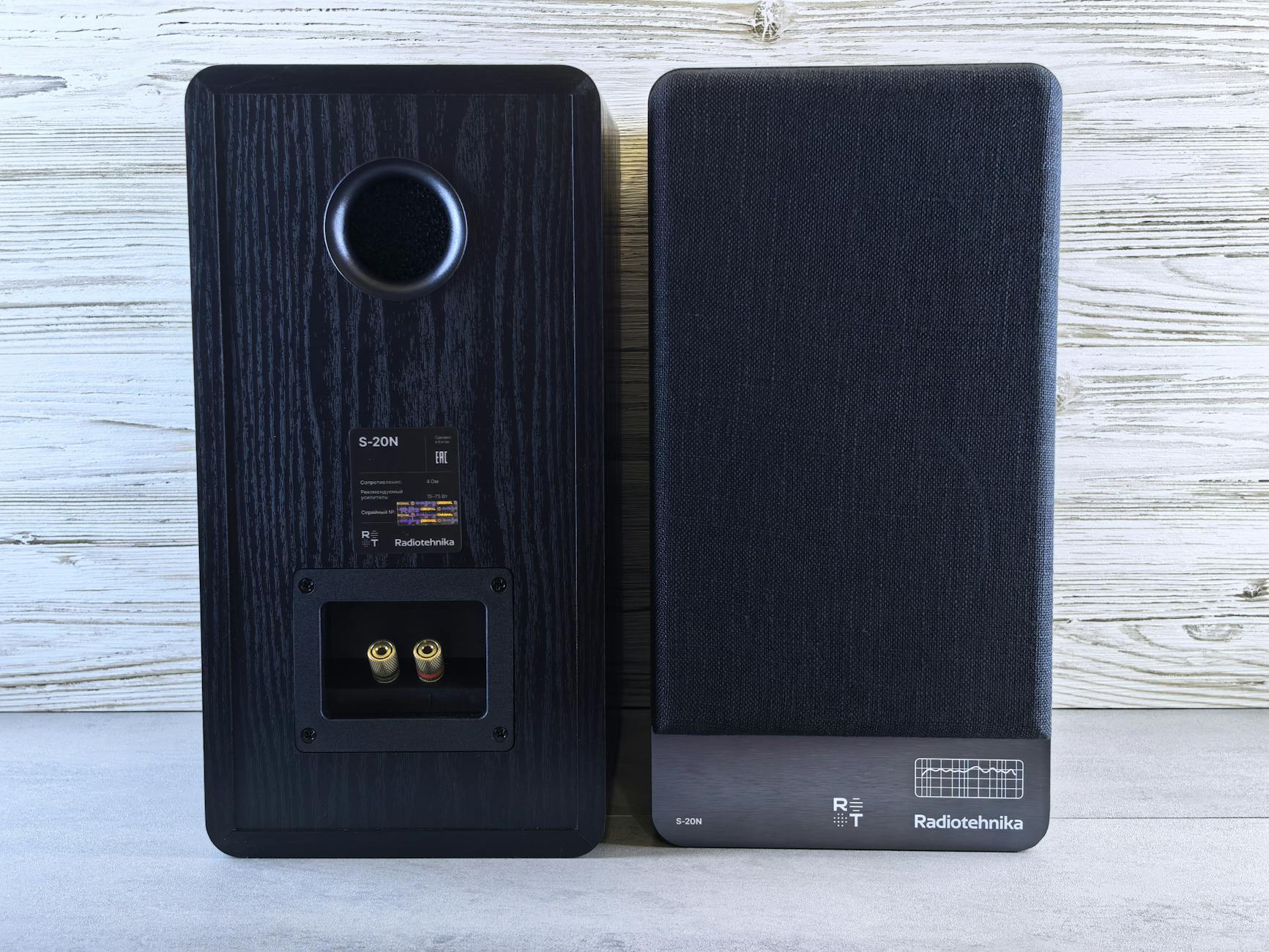 Edifier MP230